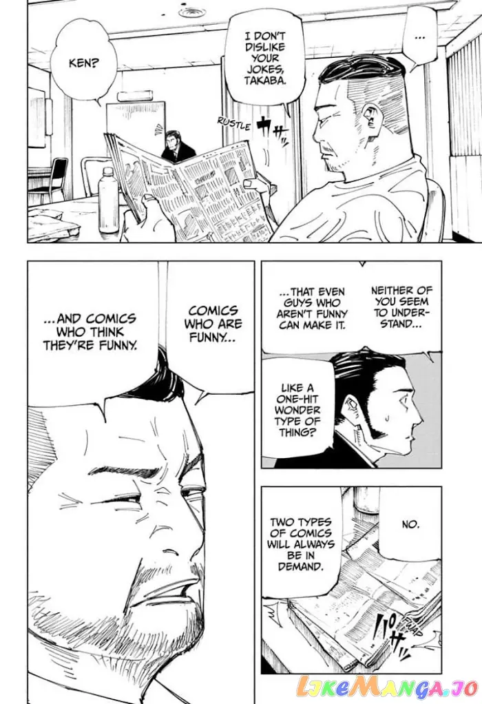 Jujutsu Kaisen Chapter 146 image 18_optimized